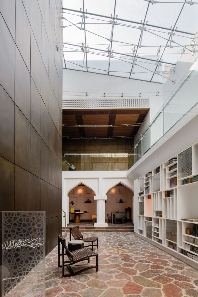 Abdullah Al Zayed House for Bahraini Press Heritage - Extension title