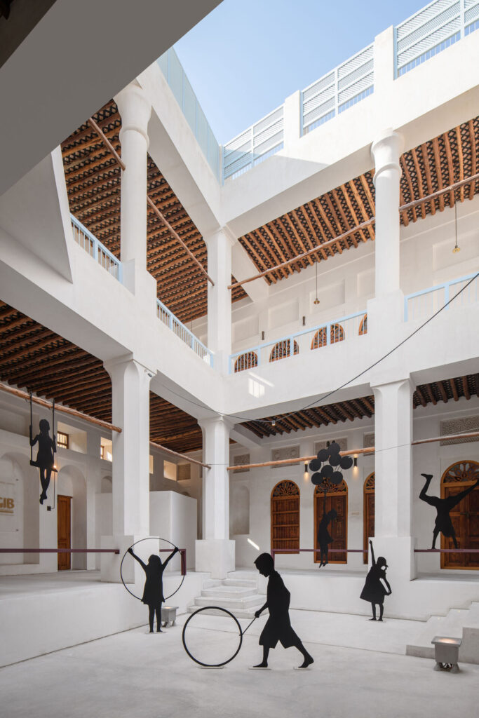 Khalaf House - Memory of Manama title