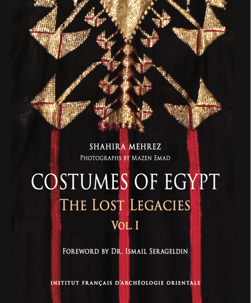 تدشين كتاب «الأزياء المصرية : التراث المفقود»